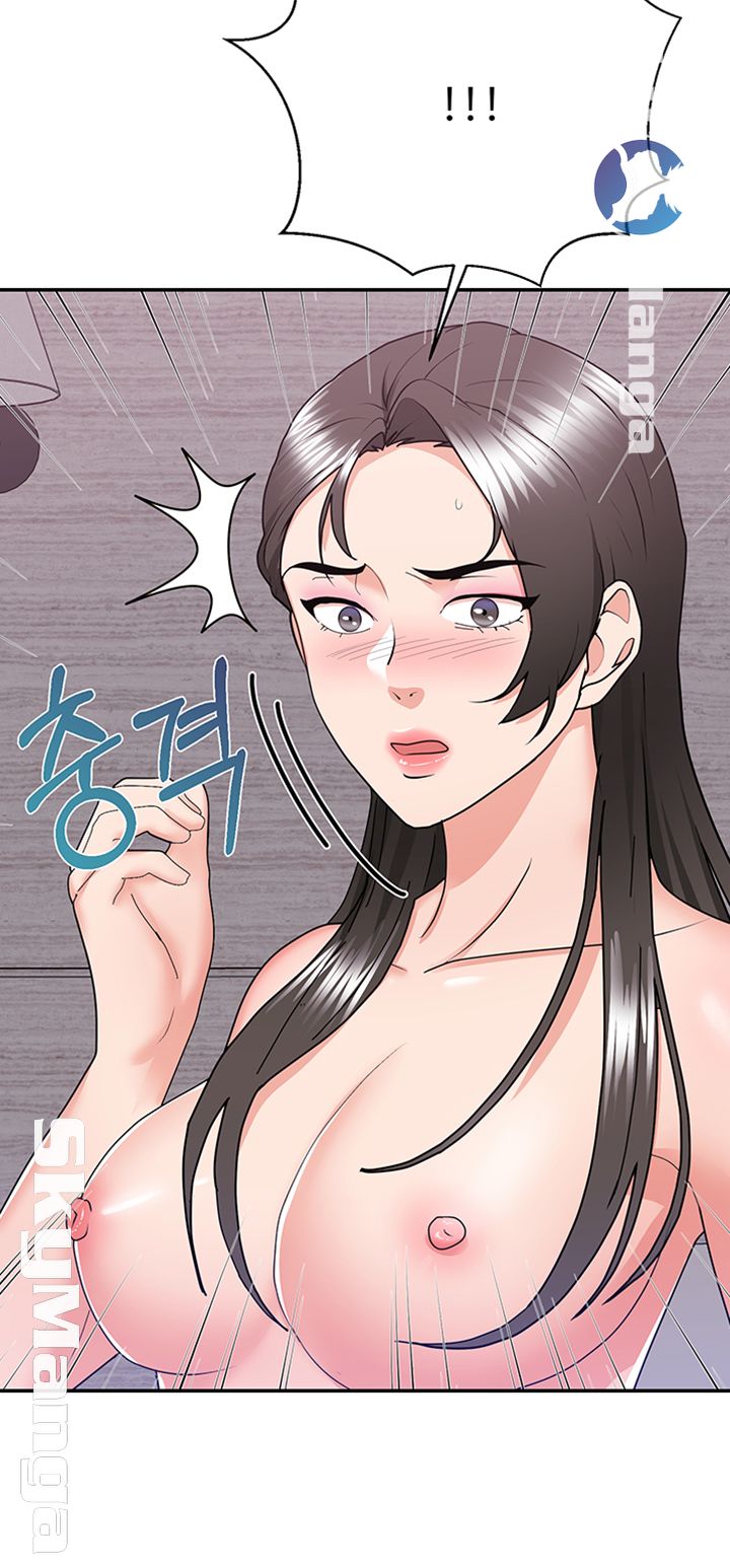 Alumnus Raw Chapter 20 Page 29