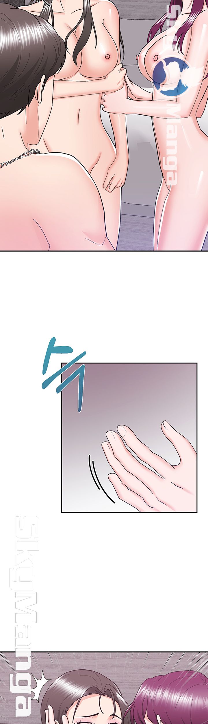 Alumnus Raw Chapter 20 Page 31