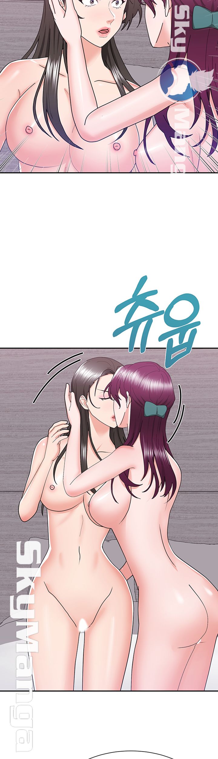 Alumnus Raw Chapter 20 Page 32