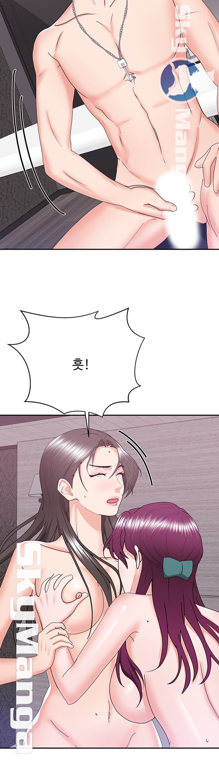 Alumnus Raw Chapter 20 Page 35