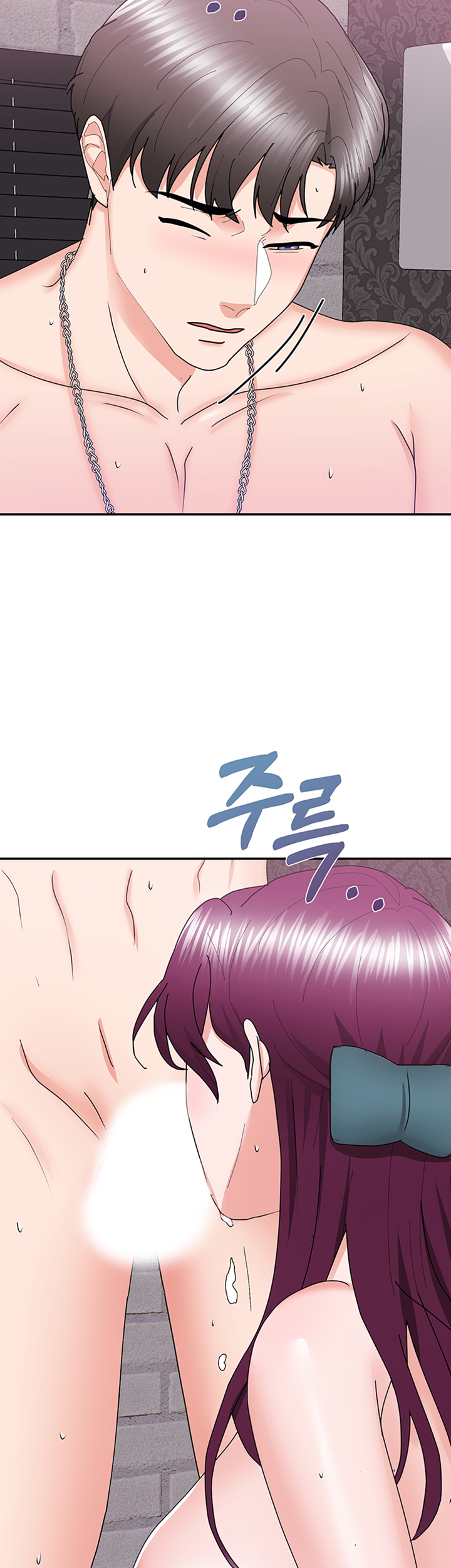 Alumnus Raw Chapter 21 Page 19