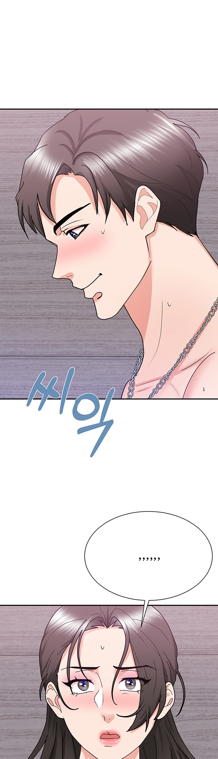 Alumnus Raw Chapter 21 Page 24