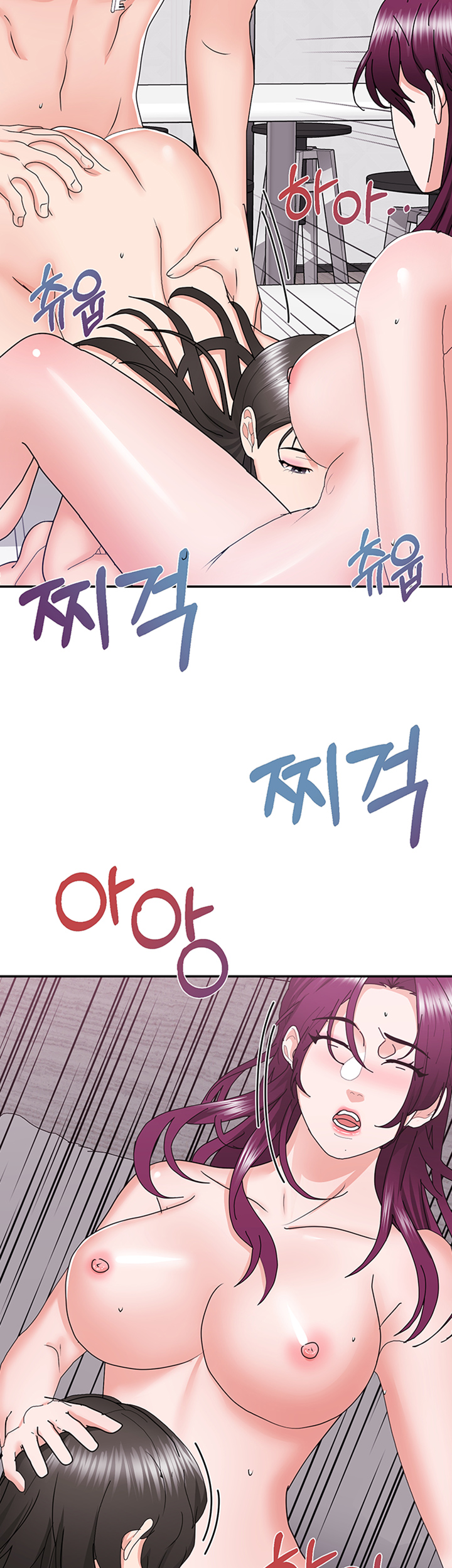 Alumnus Raw Chapter 21 Page 35