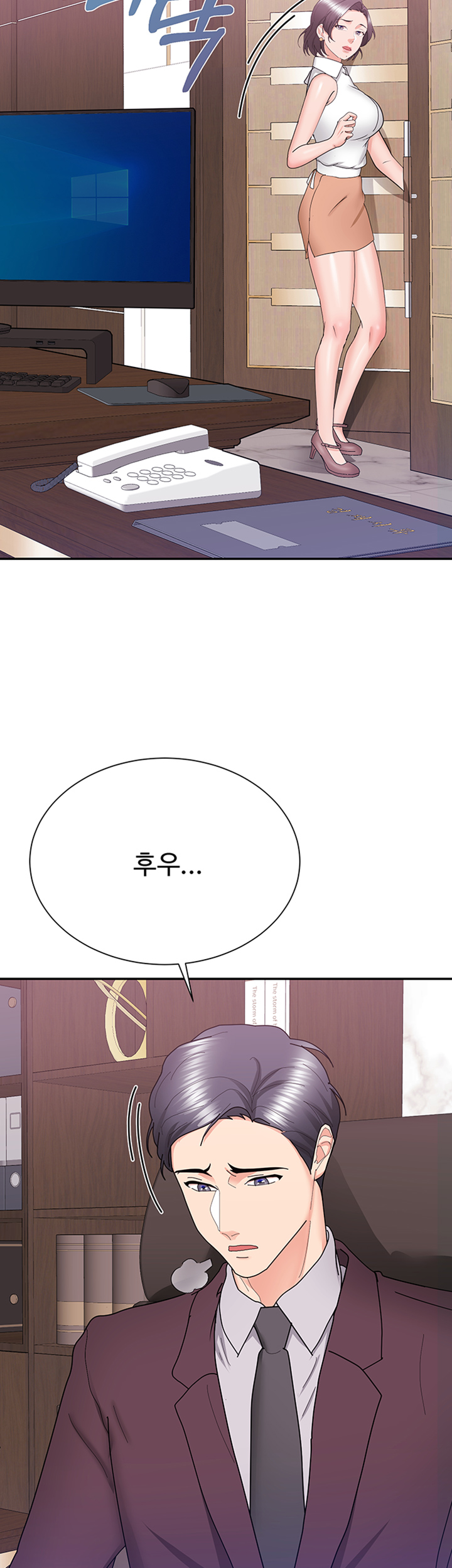 Alumnus Raw Chapter 21 Page 52