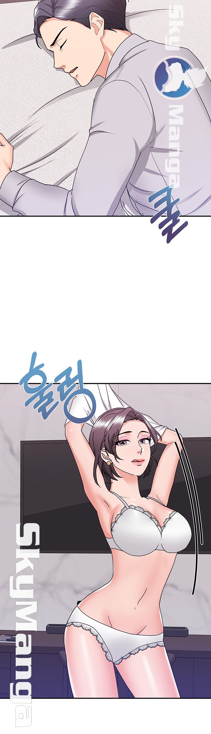 Alumnus Raw Chapter 22 Page 27
