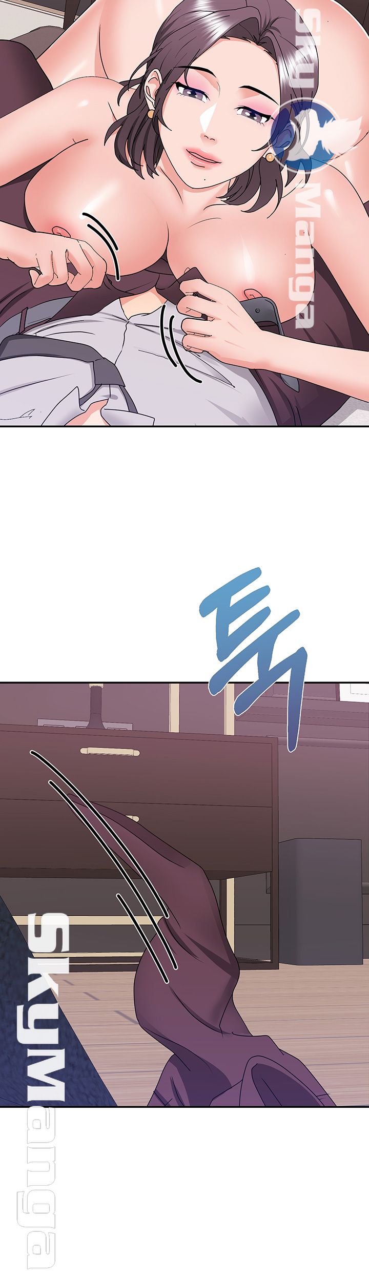 Alumnus Raw Chapter 22 Page 31