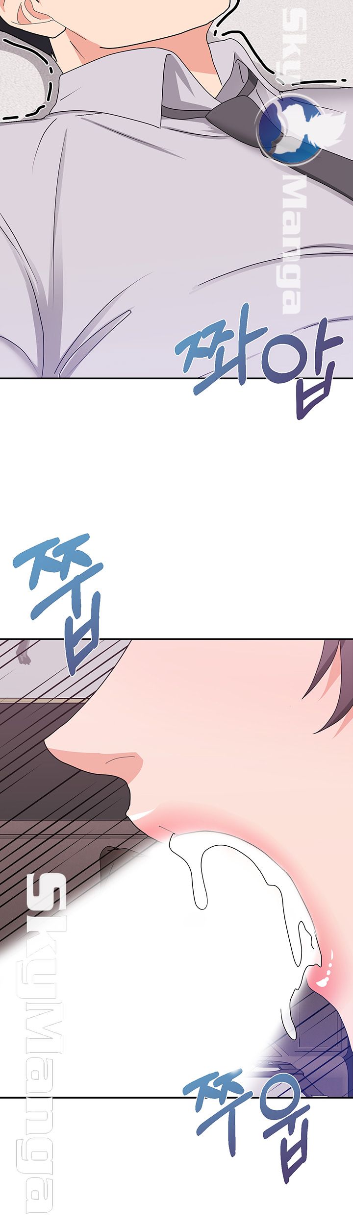 Alumnus Raw Chapter 22 Page 39