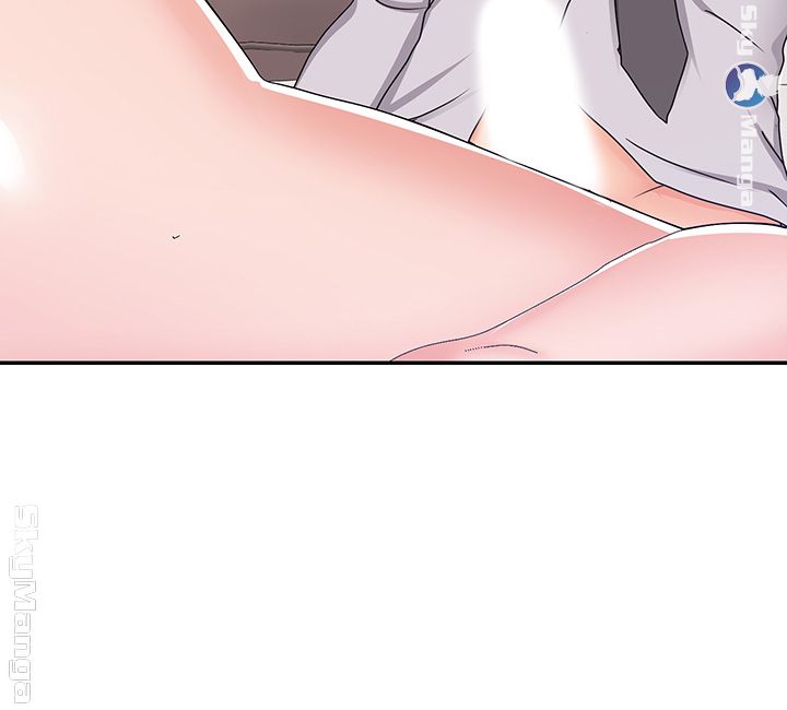 Alumnus Raw Chapter 22 Page 45
