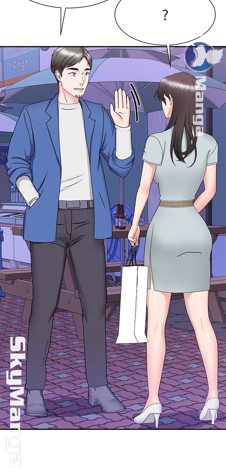 Alumnus Raw Chapter 22 Page 9