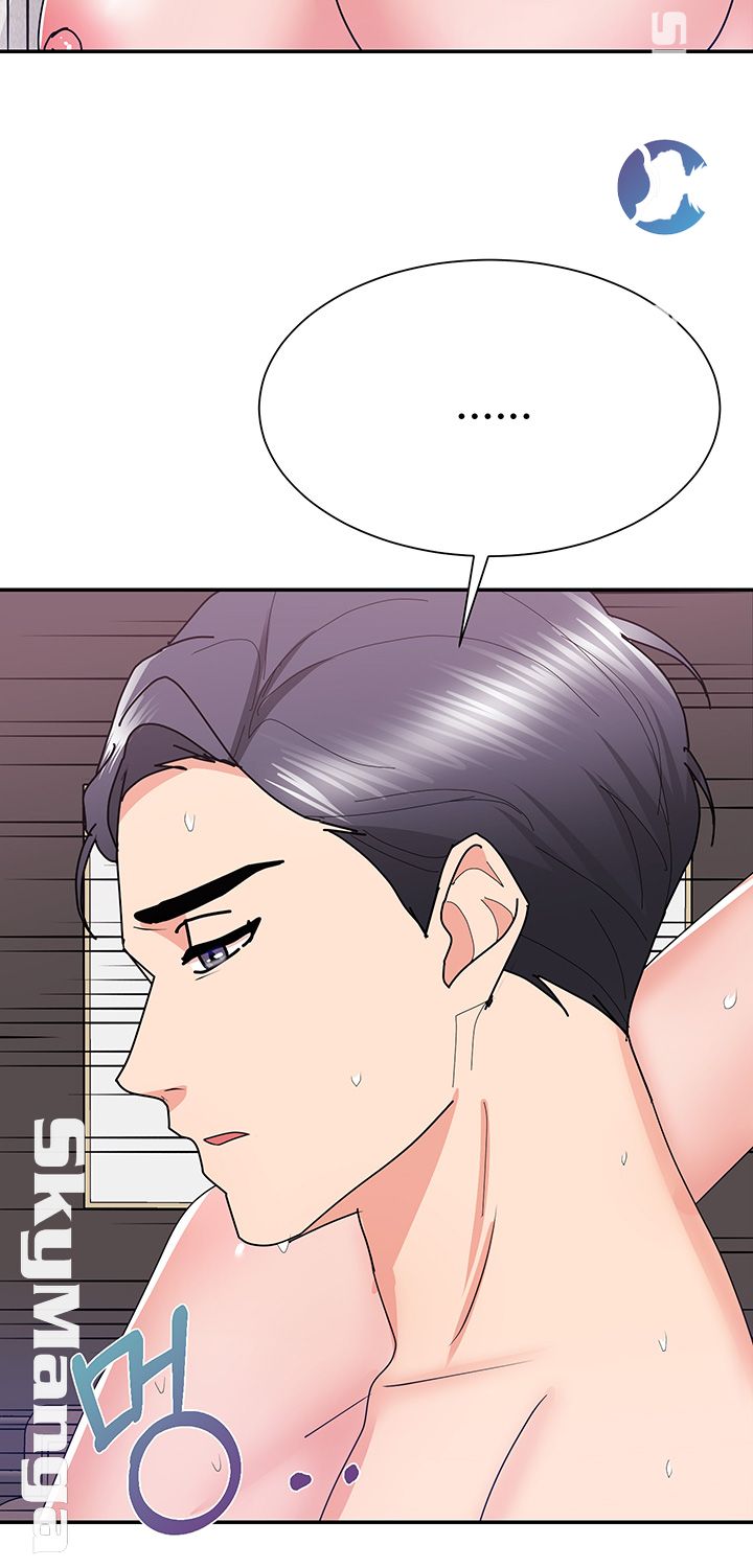 Alumnus Raw Chapter 23 Page 26