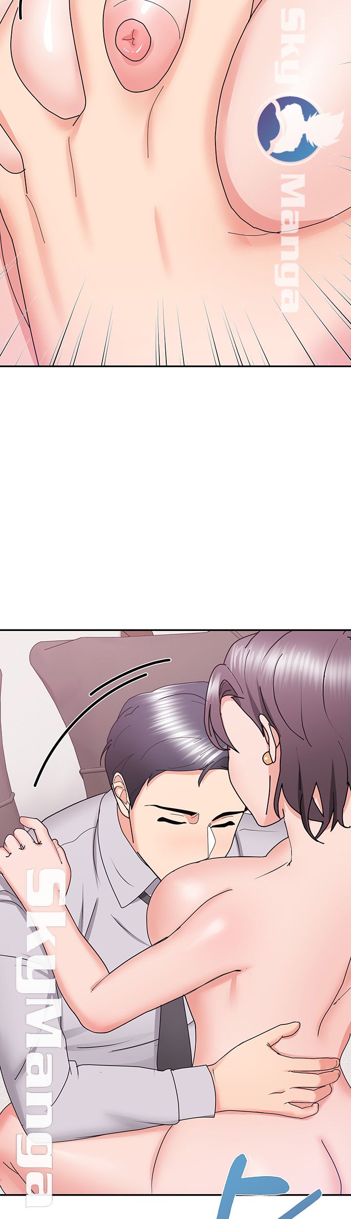 Alumnus Raw Chapter 23 Page 4
