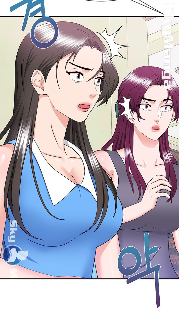 Alumnus Raw Chapter 24 Page 17