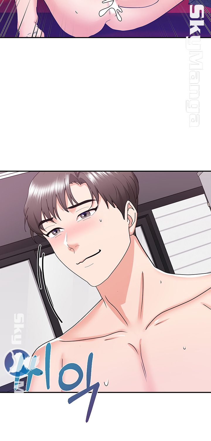 Alumnus Raw Chapter 24 Page 53