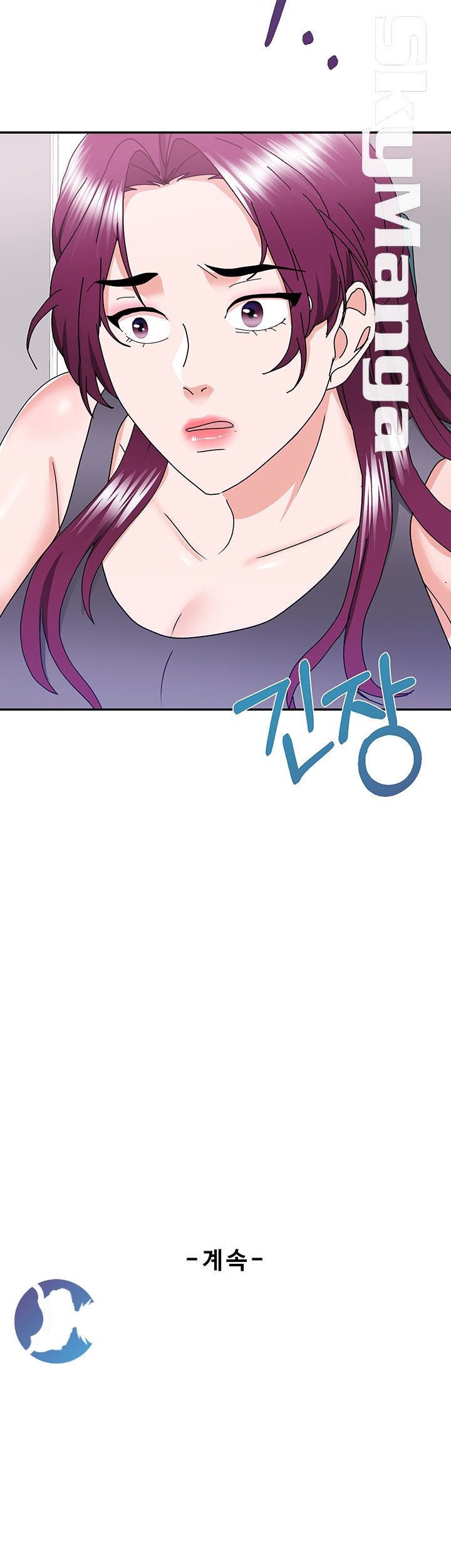 Alumnus Raw Chapter 24 Page 60