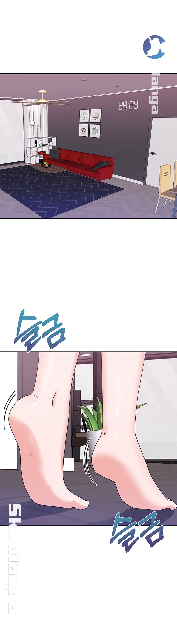 Alumnus Raw Chapter 25 Page 6