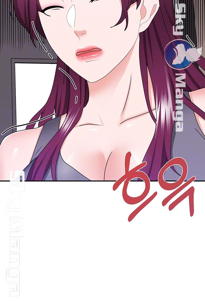 Alumnus Raw Chapter 25 Page 9