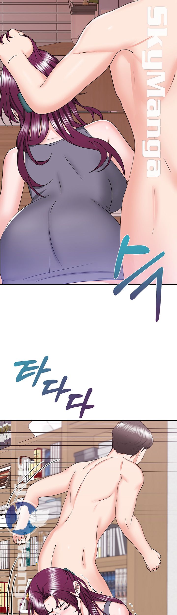 Alumnus Raw Chapter 26 Page 24