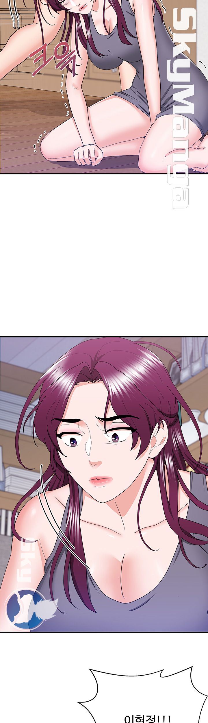 Alumnus Raw Chapter 26 Page 25