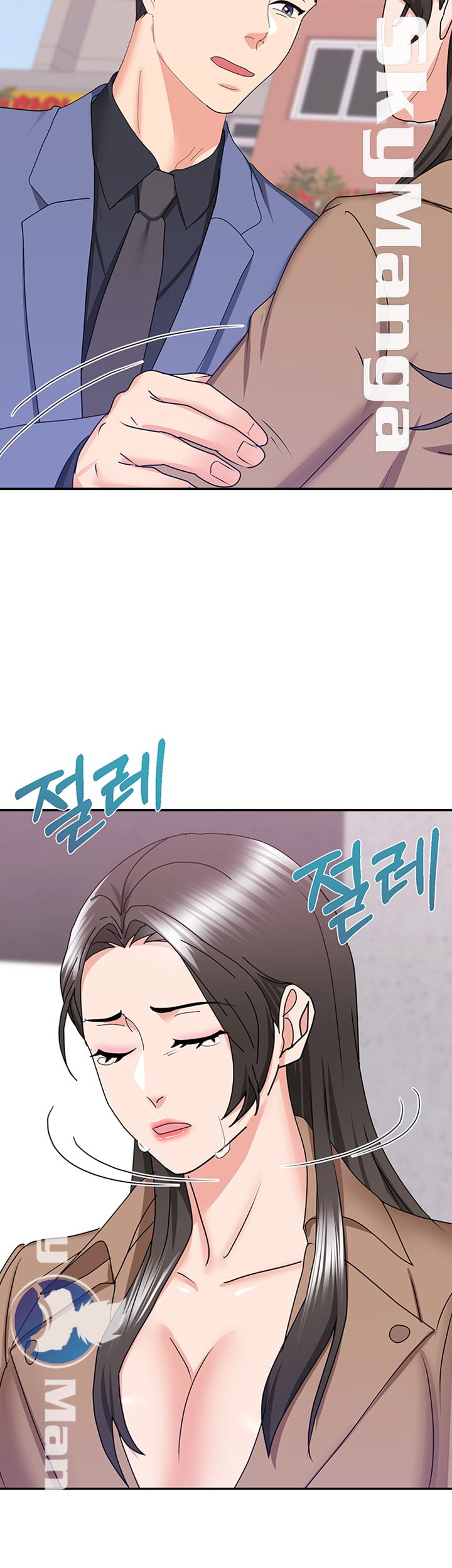 Alumnus Raw Chapter 26 Page 48