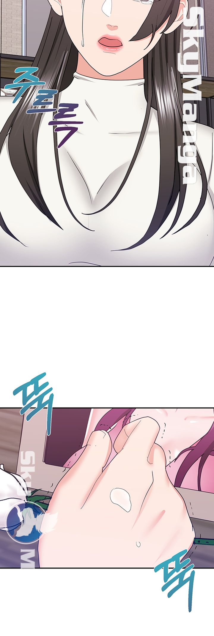 Alumnus Raw Chapter 26 Page 58