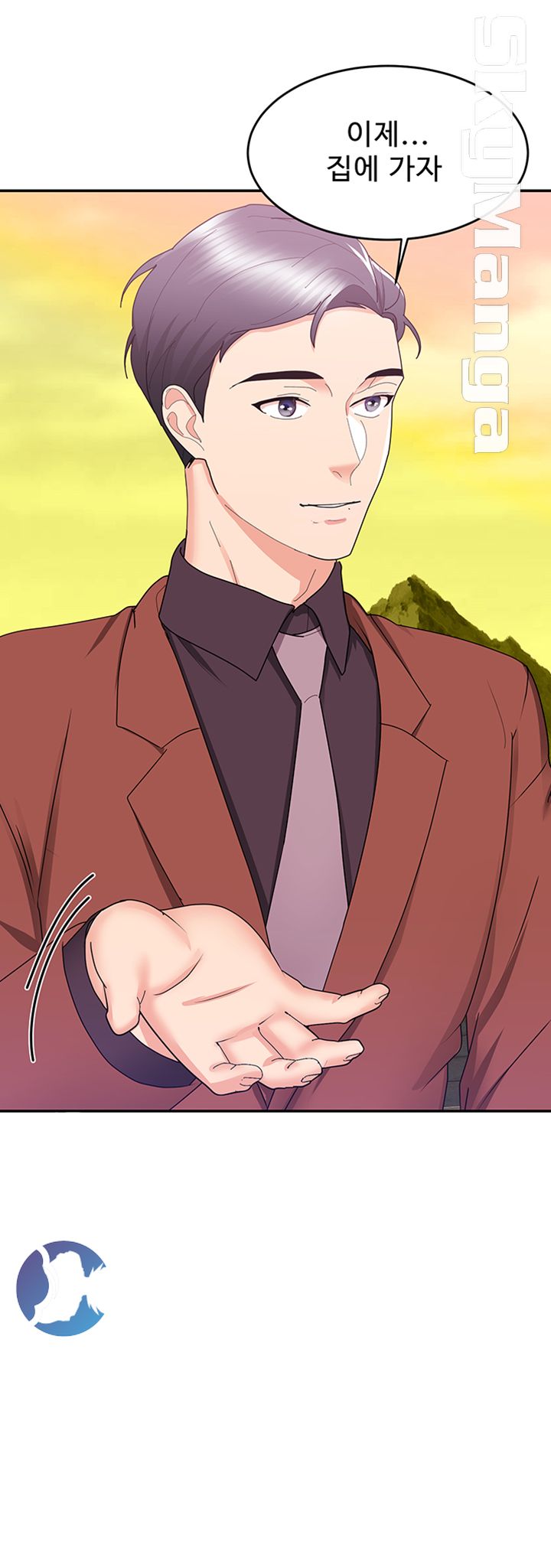 Alumnus Raw Chapter 26 Page 62