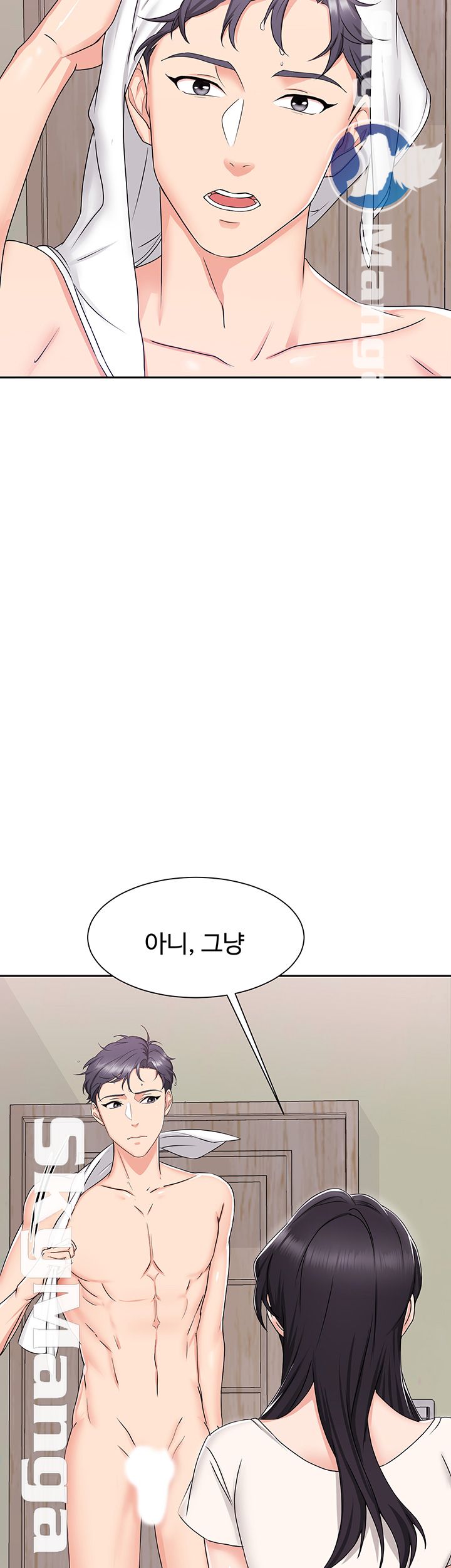 Alumnus Raw Chapter 3 Page 21