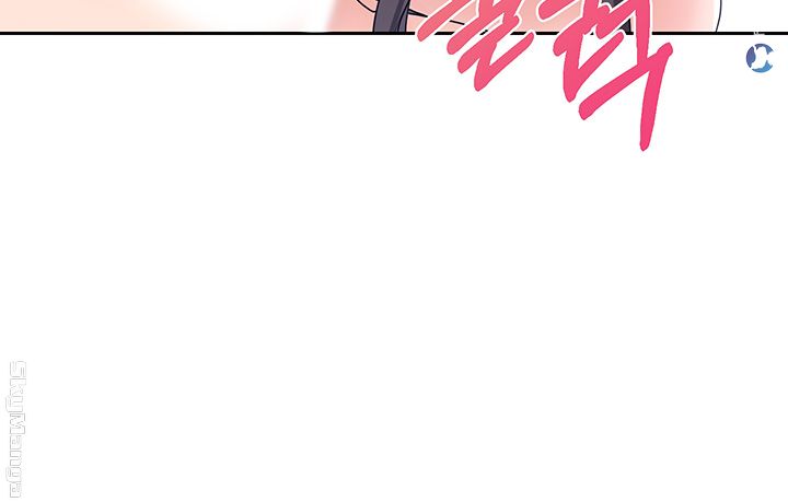 Alumnus Raw Chapter 3 Page 40