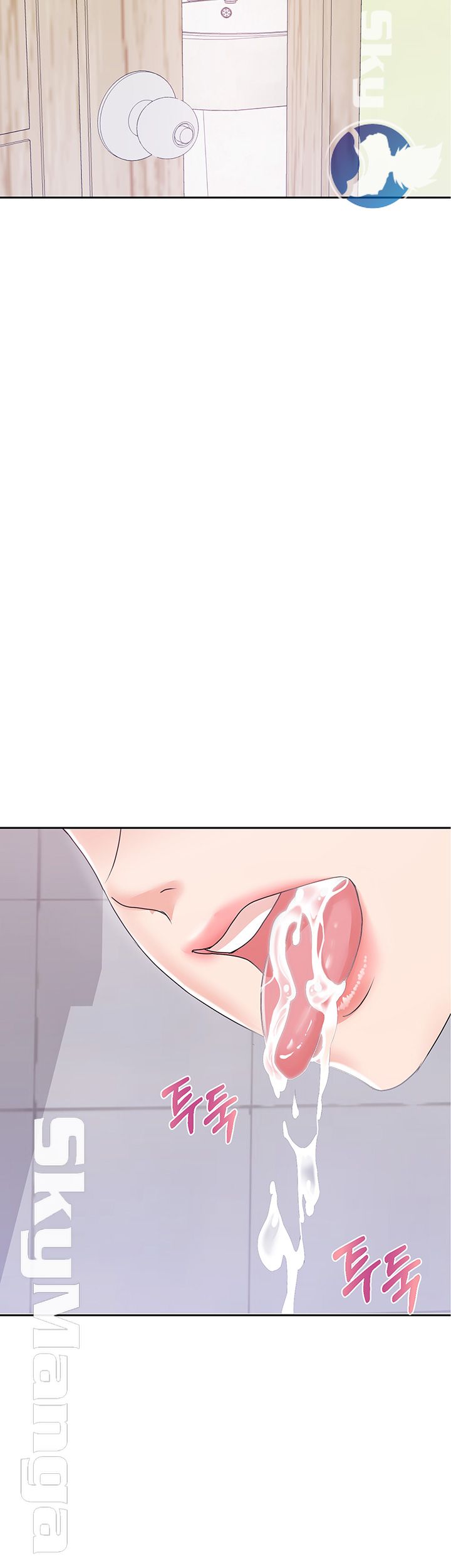 Alumnus Raw Chapter 3 Page 44