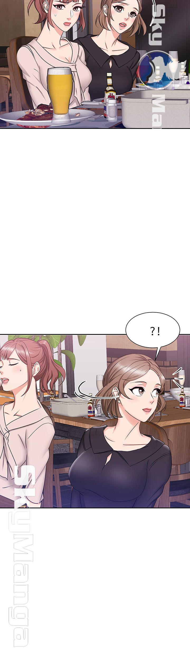 Alumnus Raw Chapter 3 Page 54