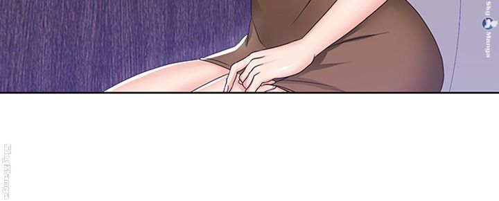 Alumnus Raw Chapter 4 Page 17