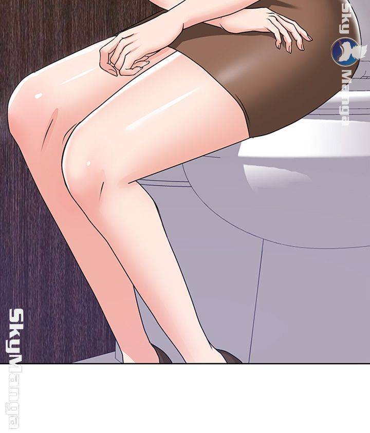 Alumnus Raw Chapter 4 Page 21