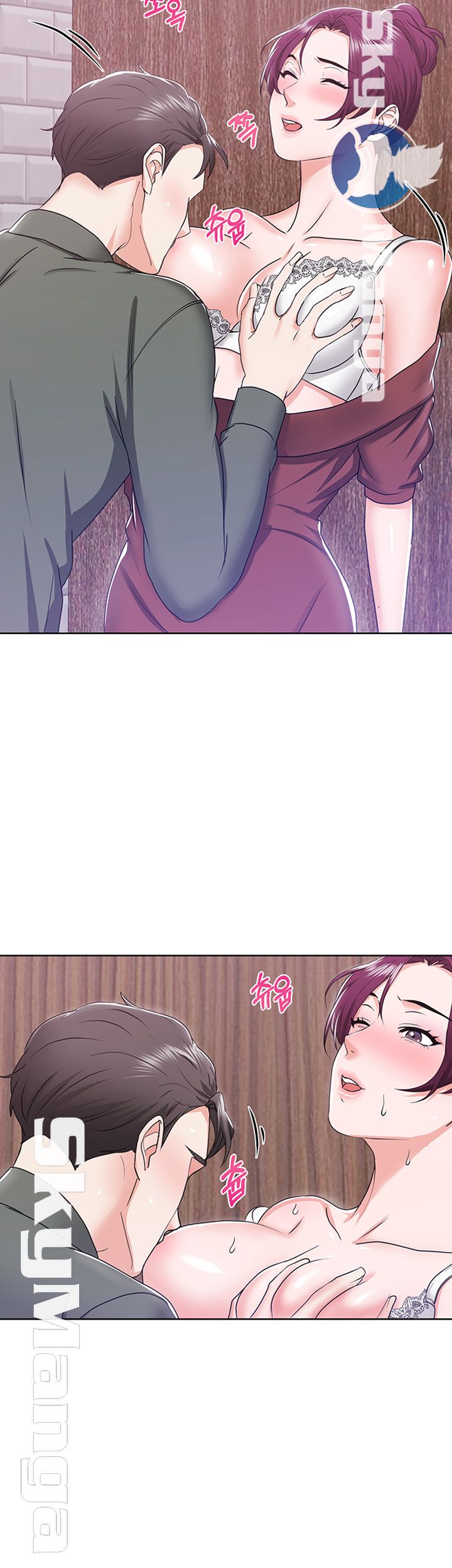 Alumnus Raw Chapter 4 Page 28