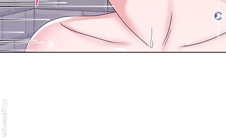 Alumnus Raw Chapter 4 Page 33