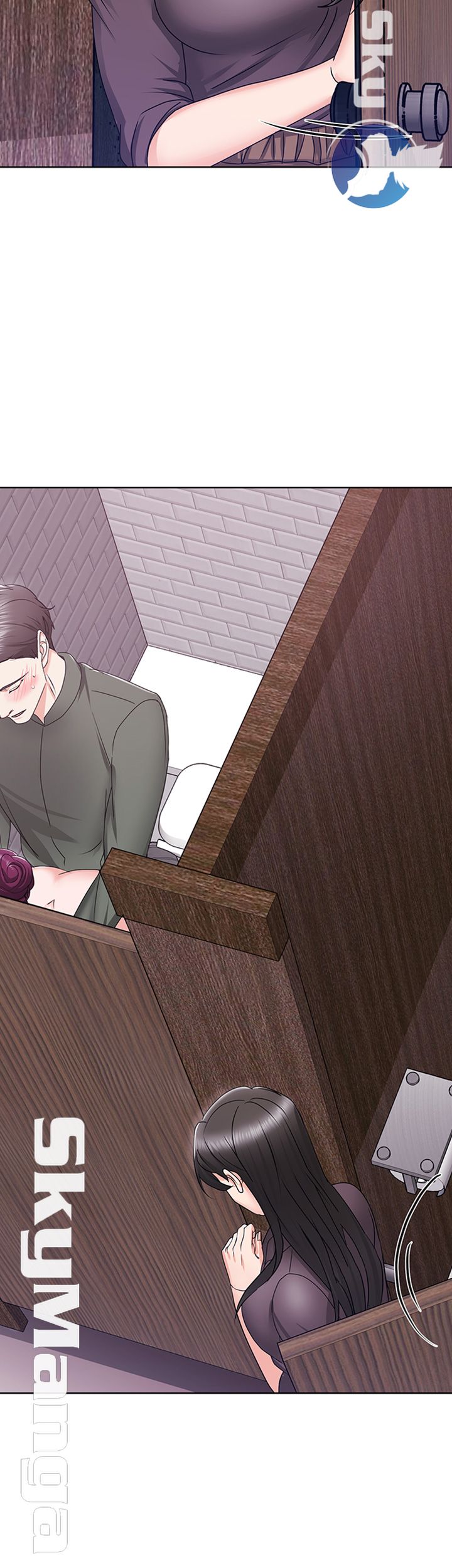 Alumnus Raw Chapter 4 Page 35