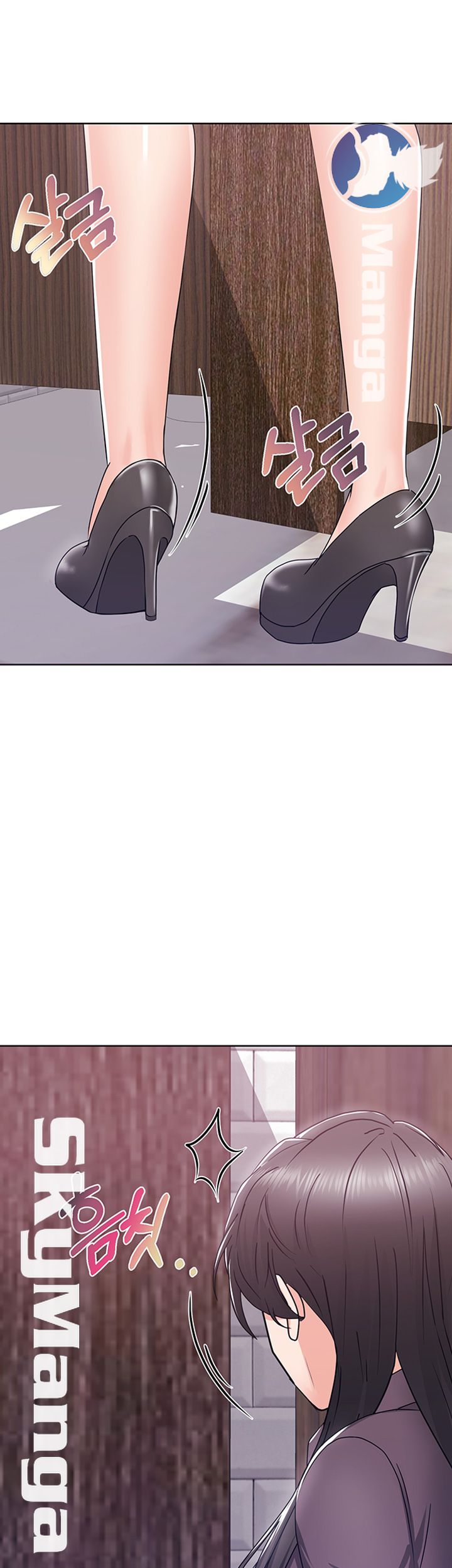 Alumnus Raw Chapter 4 Page 36