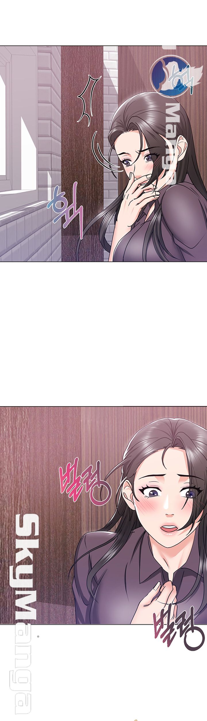 Alumnus Raw Chapter 4 Page 40