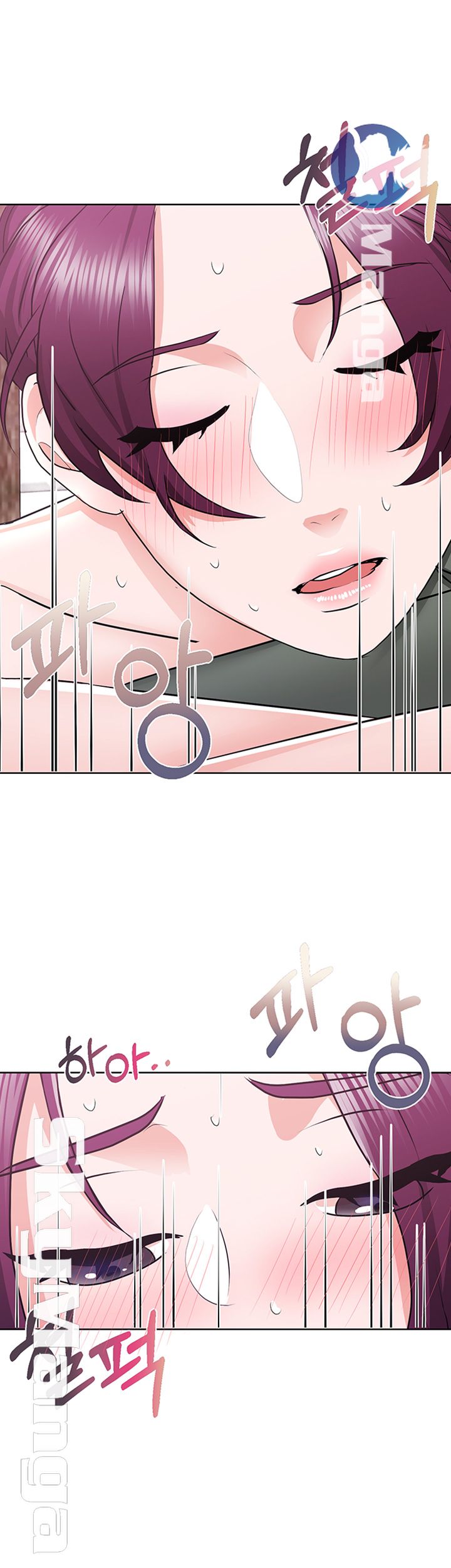 Alumnus Raw Chapter 4 Page 42