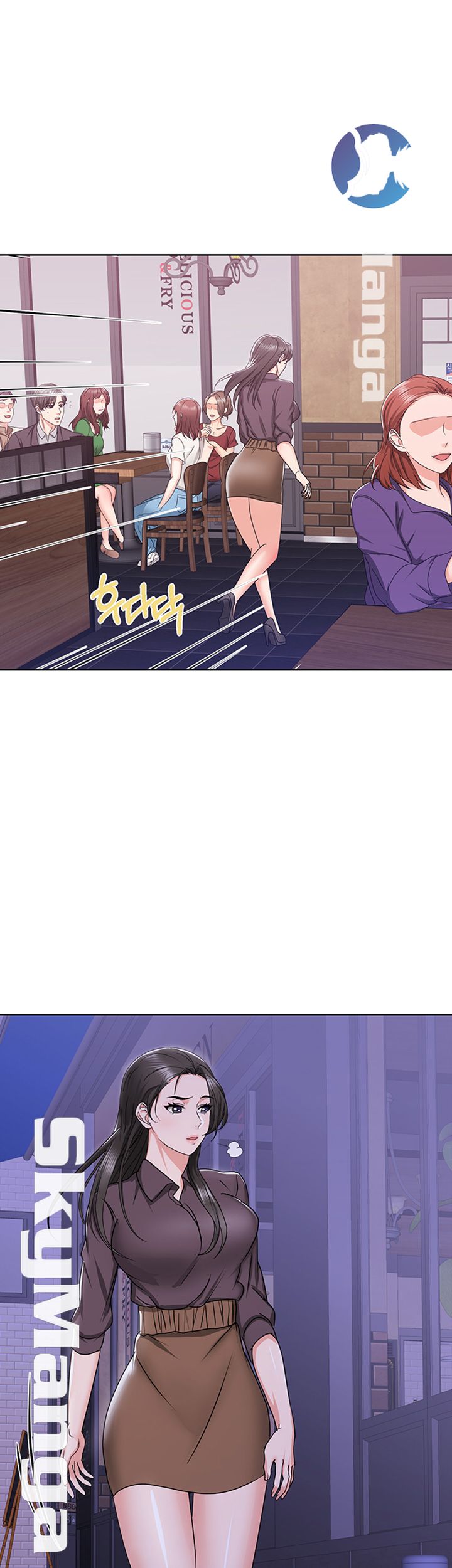 Alumnus Raw Chapter 4 Page 47