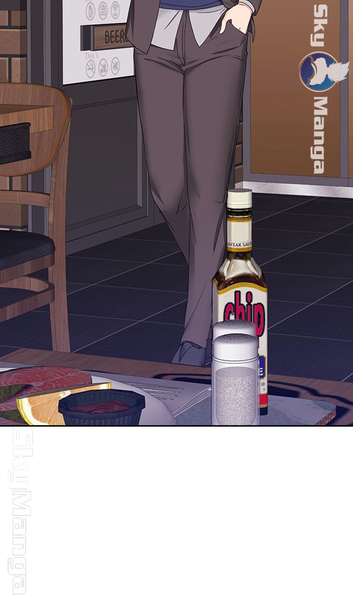 Alumnus Raw Chapter 4 Page 5