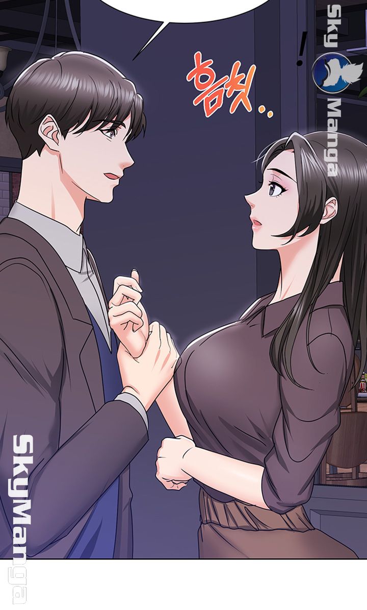 Alumnus Raw Chapter 4 Page 53