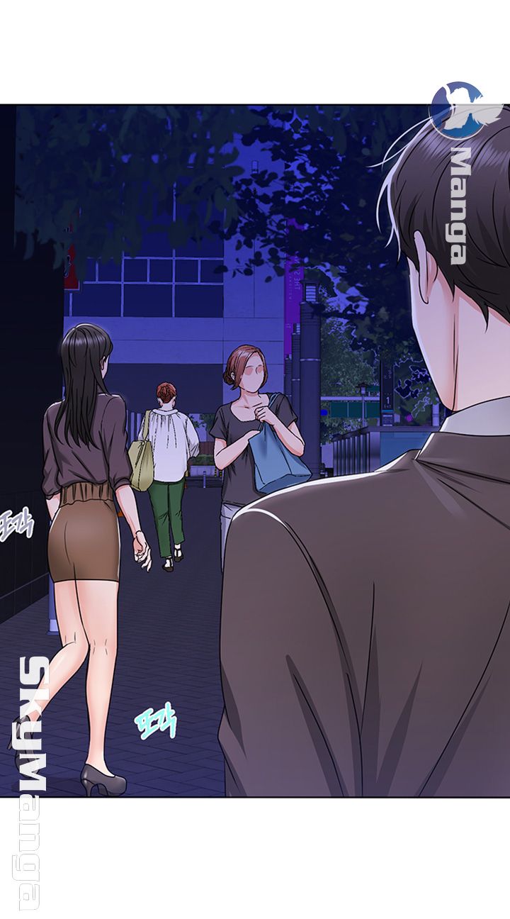 Alumnus Raw Chapter 4 Page 57