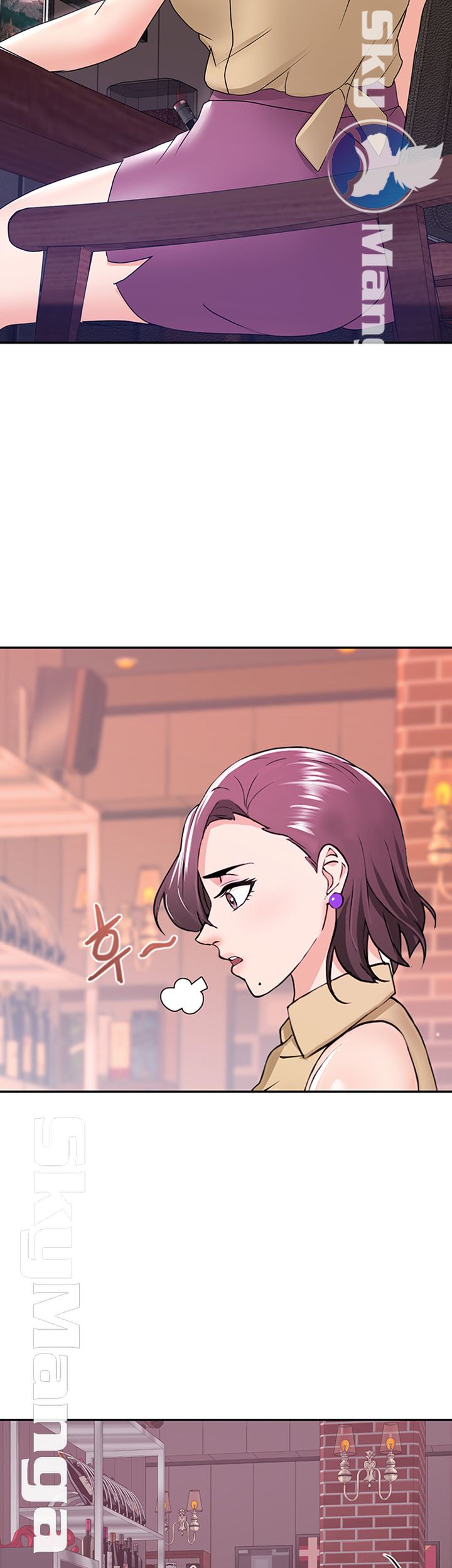 Alumnus Raw Chapter 5 Page 42