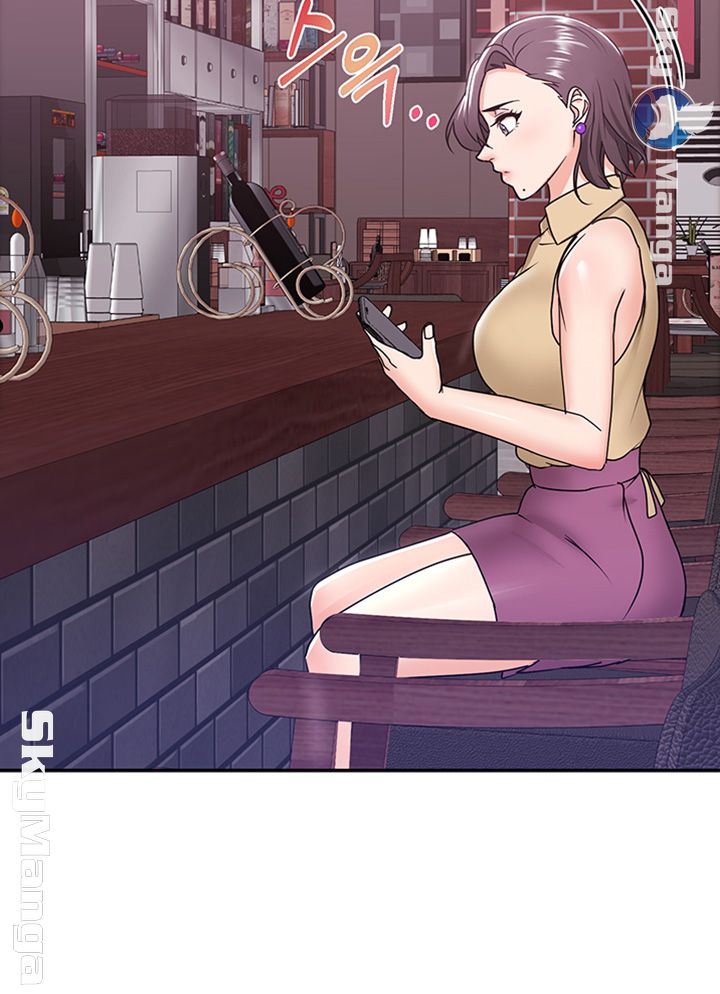 Alumnus Raw Chapter 5 Page 43