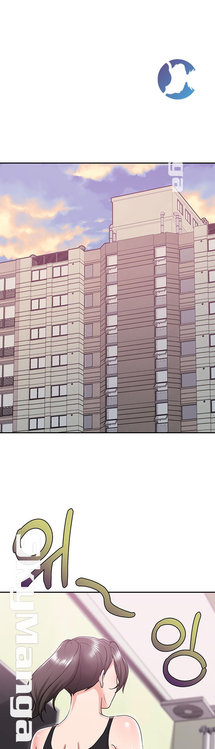 Alumnus Raw Chapter 5 Page 5
