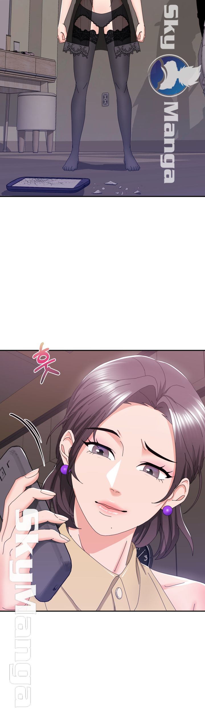 Alumnus Raw Chapter 6 Page 15