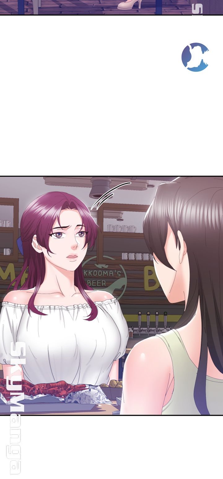Alumnus Raw Chapter 7 Page 36