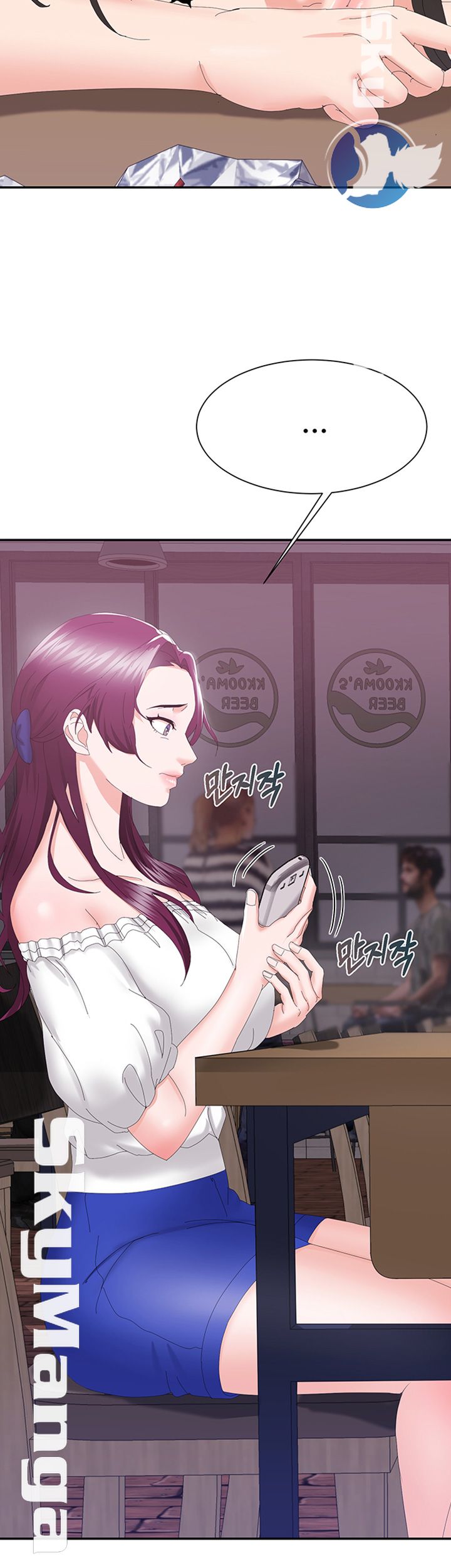 Alumnus Raw Chapter 8 Page 3