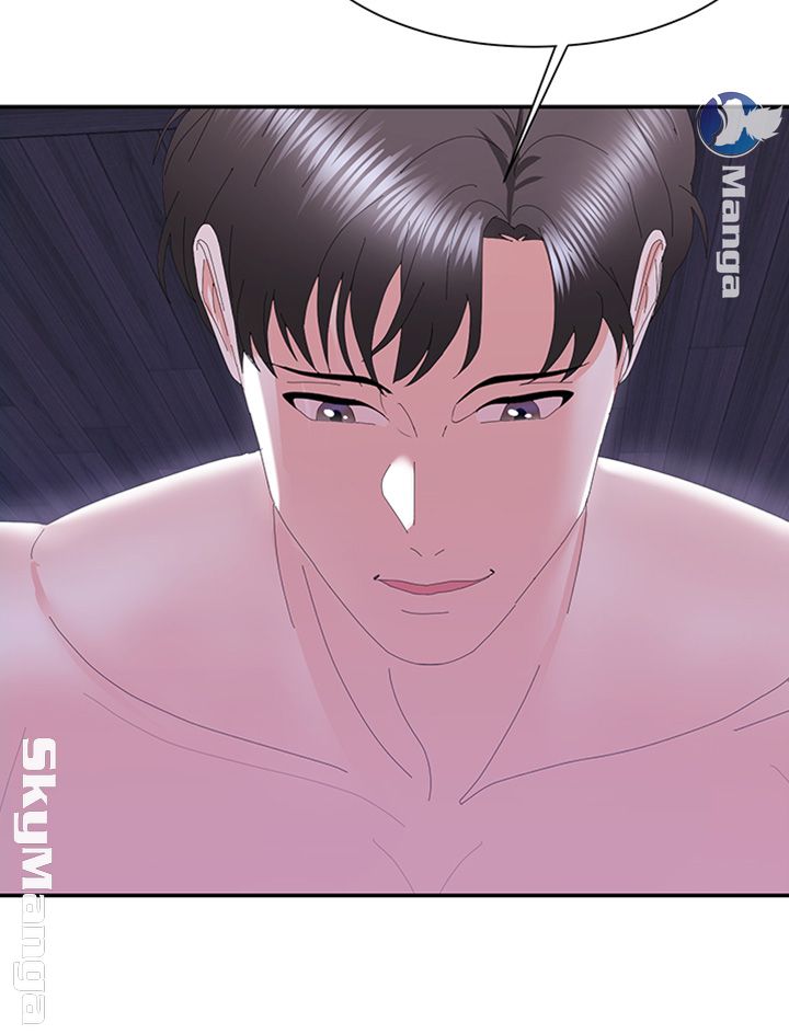 Alumnus Raw Chapter 8 Page 33