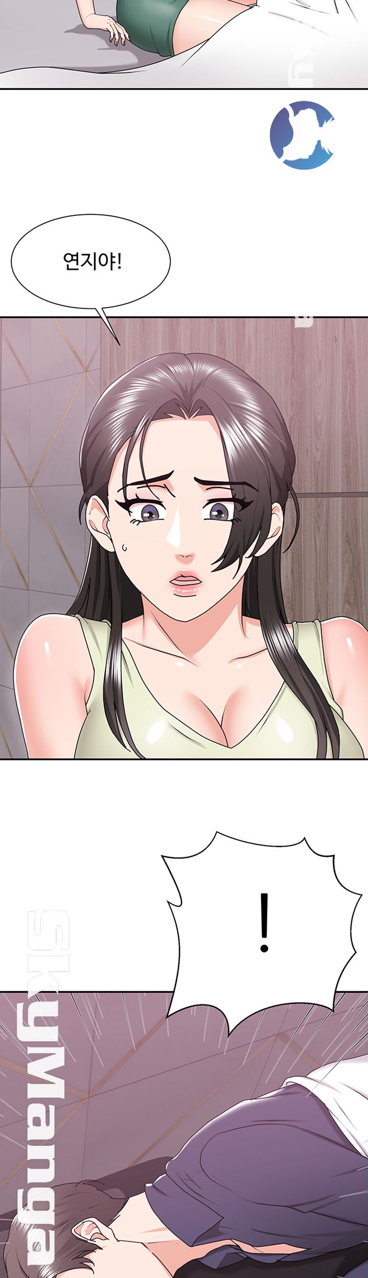 Alumnus Raw Chapter 9 Page 11