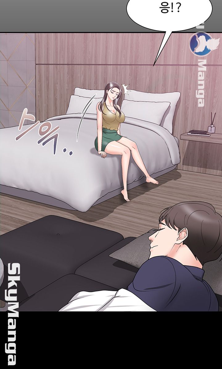 Alumnus Raw Chapter 9 Page 21